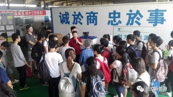 雅博体育
