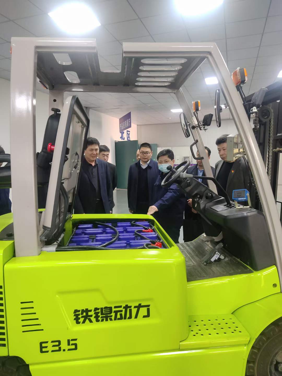 雅博体育领导参观