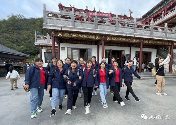 雅博体育团建 (7)